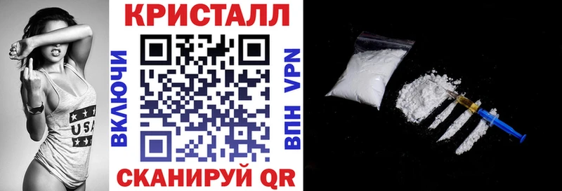 как найти наркотики  Сим  АМФЕТАМИН Розовый 