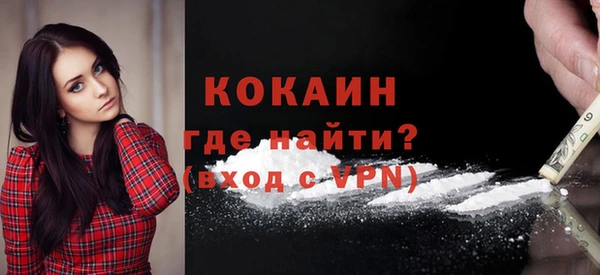 дживик Аркадак
