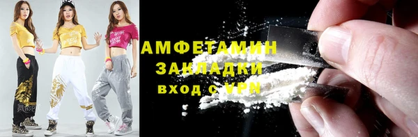 дживик Аркадак