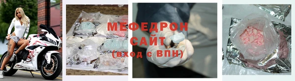 jwh Армянск