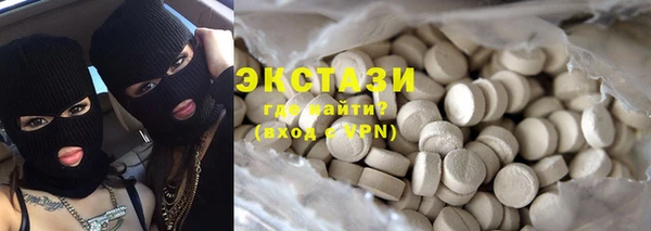 дживик Аркадак