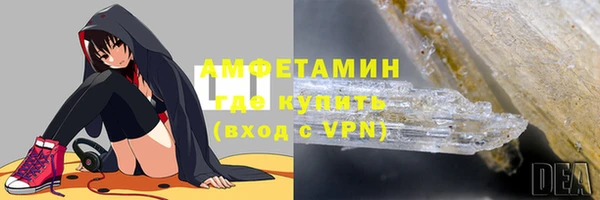 jwh Армянск