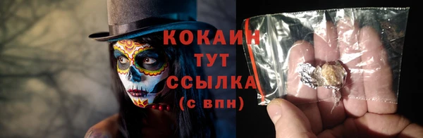 каннабис Остров