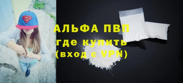 jwh Армянск