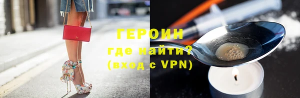 дурь Осташков