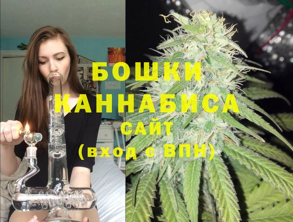 jwh Армянск