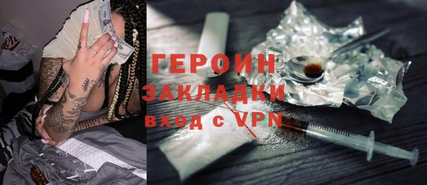 дживик Аркадак