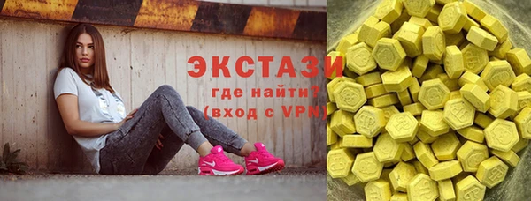 каннабис Остров