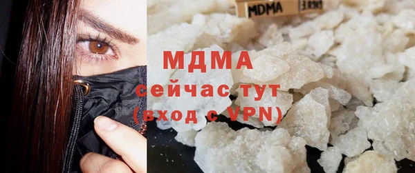 jwh Армянск