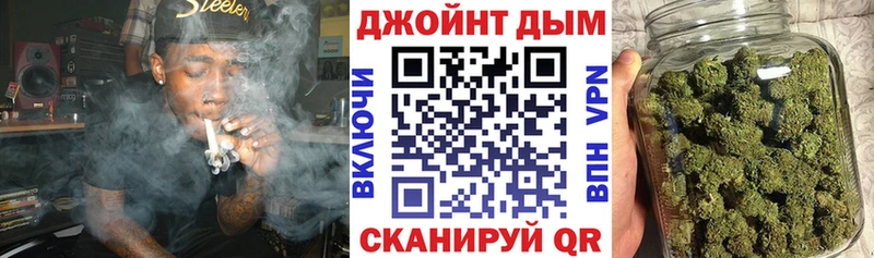 МАРИХУАНА THC 21%  купить  сайты  Сим 
